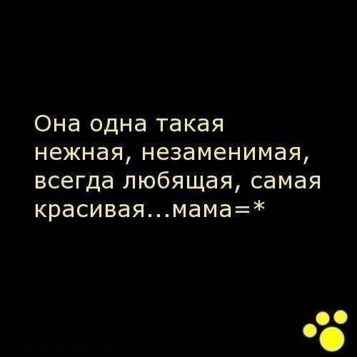 В Жизни Бывает Всё....)
