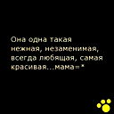 В Жизни Бывает Всё....)