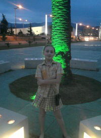 Валя Мкртычян