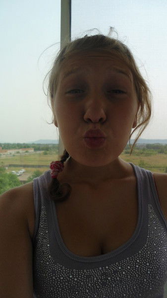 Виктория Иконникова