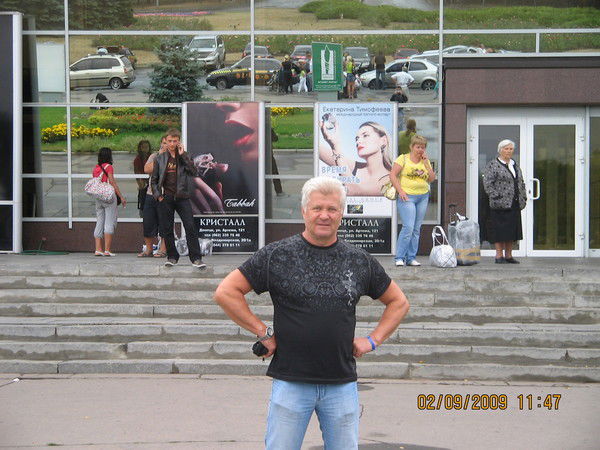 Михаил Рыжих