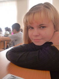 Елизавета Бабушкина