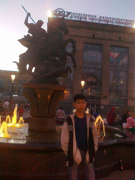 Пак Александр