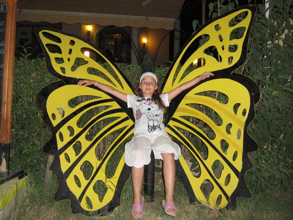 Элина Василевская