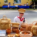 Владимир. Лесничий