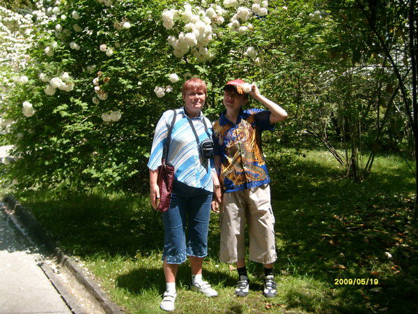 Мария Вайнбендер