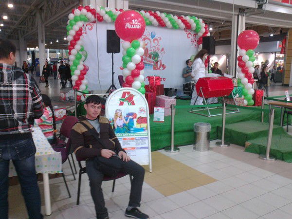 Mahmudjan Rejepbayew