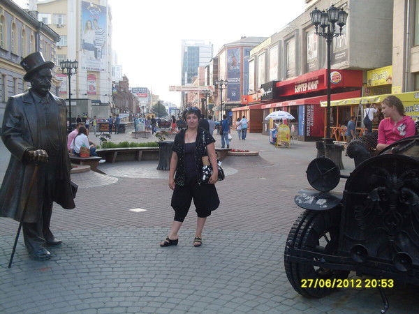 Лариса Мерк