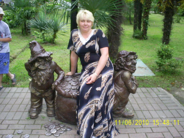 Елена Хорина