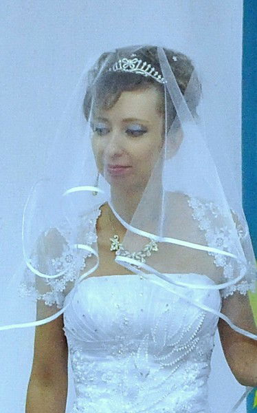 Татьяна Есина