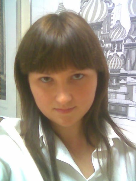 Ольга Славенская