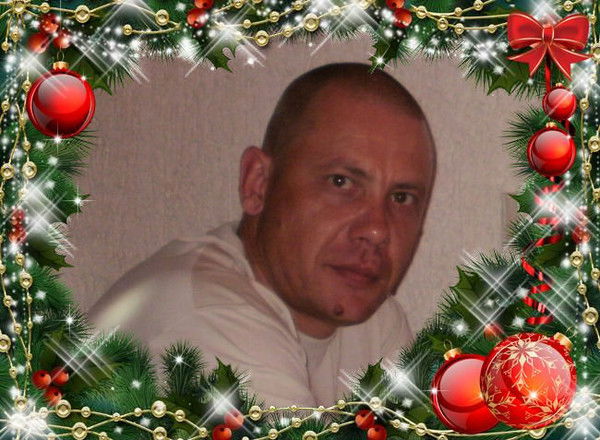 Юрий Длиннов