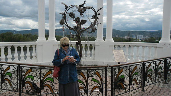 Арешина Лидия