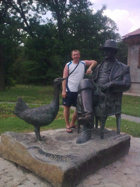 Ростислав Цівенко