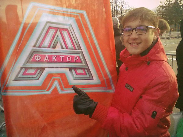 Дмитрий Гойдин