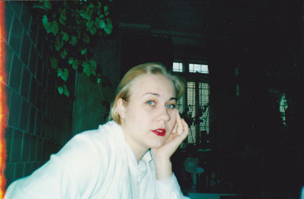 Наташа Филишена