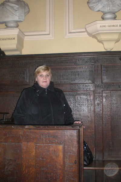 Ольга Козырева