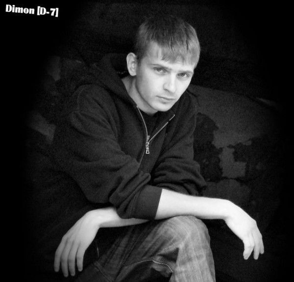 Дмитрий Раев