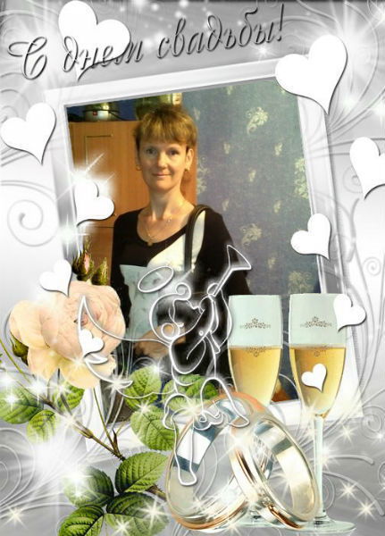 Марина Маришка