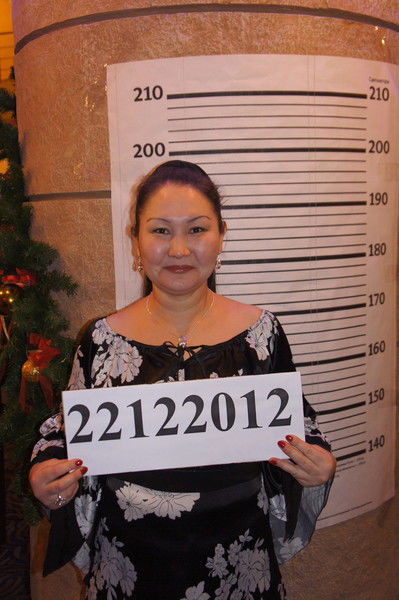 Роза Нурбекова