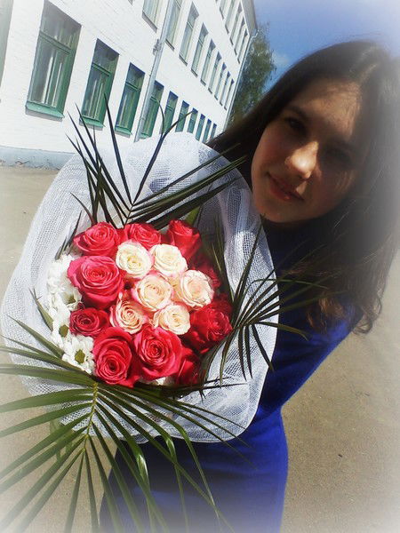 Настюха Еськова