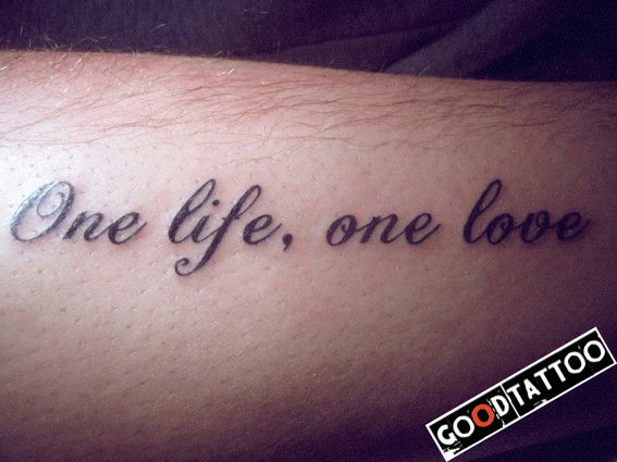 Женя Лугина