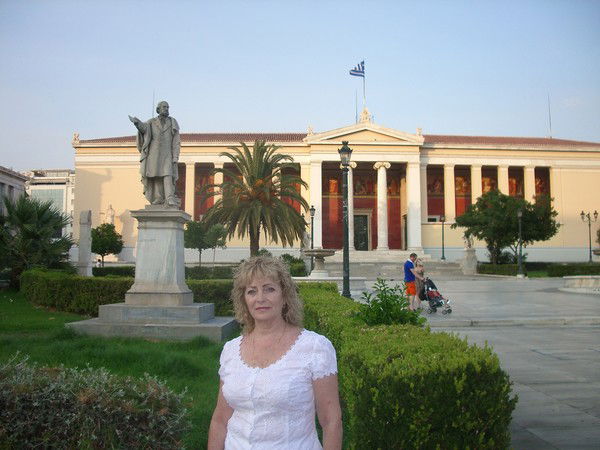 Раиса Спану