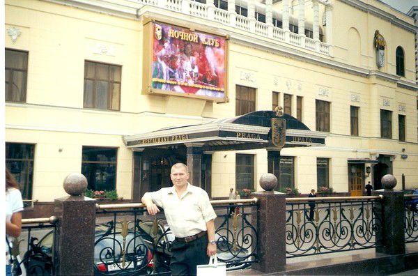 Евгений Васильев