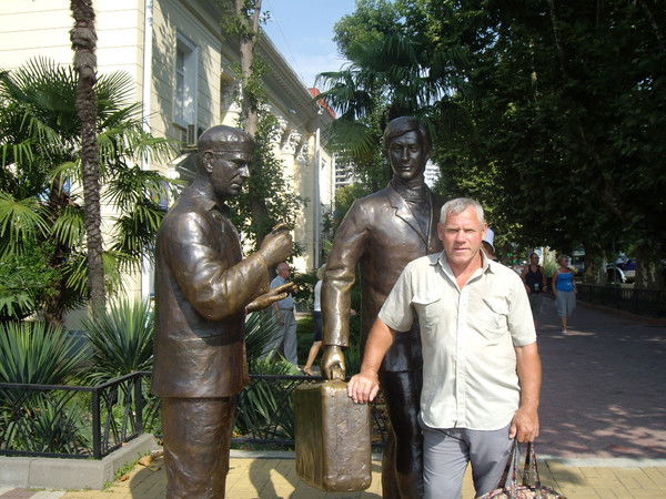 Балюлин Валерий