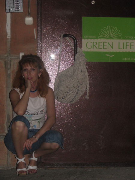 Ольга Дягилева