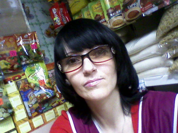 Елена Ивановна Абрамова