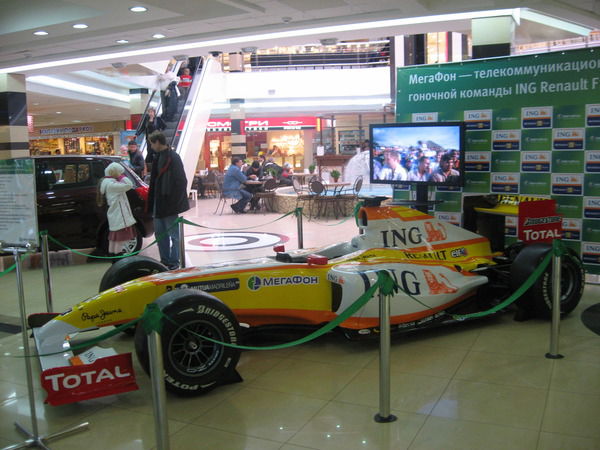 Елена Юрьевна