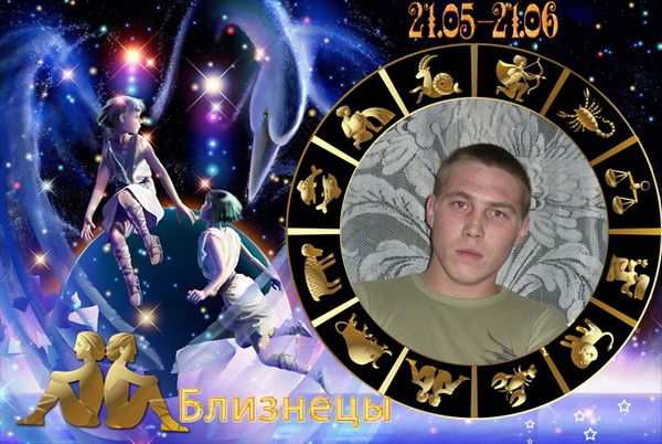 Александр Медиков