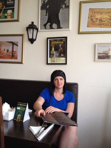 Евгения Перминова