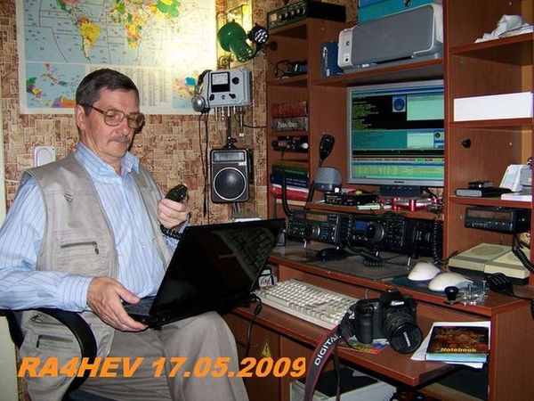 Александр Терёхин