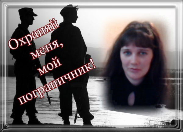 Полина Дивногорская