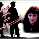 Полина Дивногорская