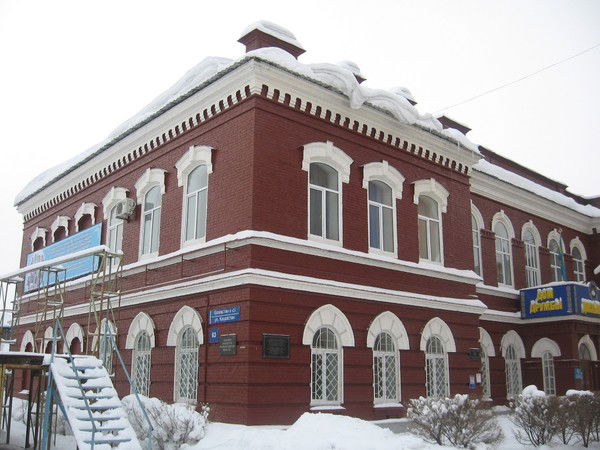 Областной Дом Дружбы