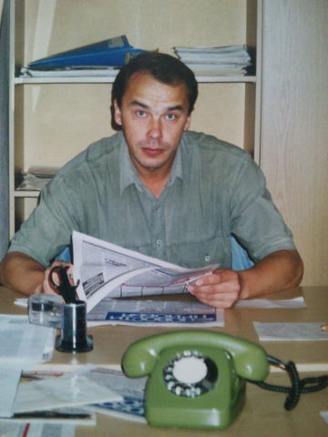 Игорь Косолапов