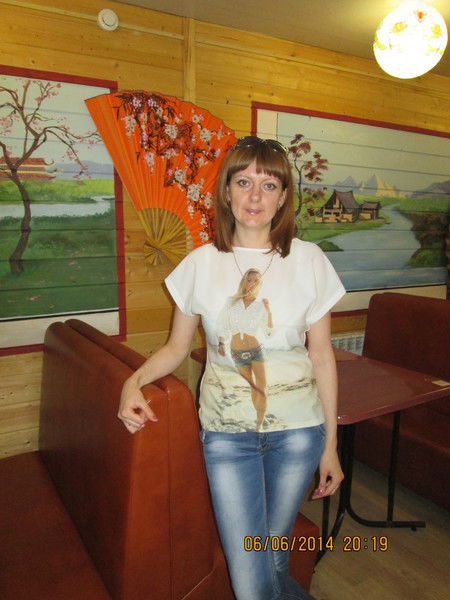 Вера Анатольевна