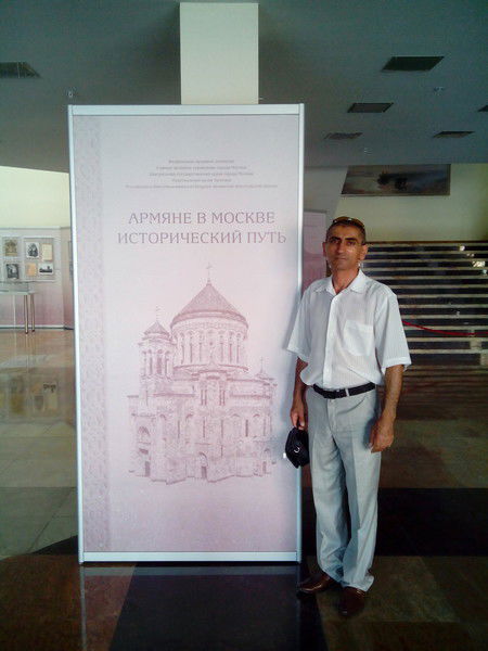 Khachatur Akobyan