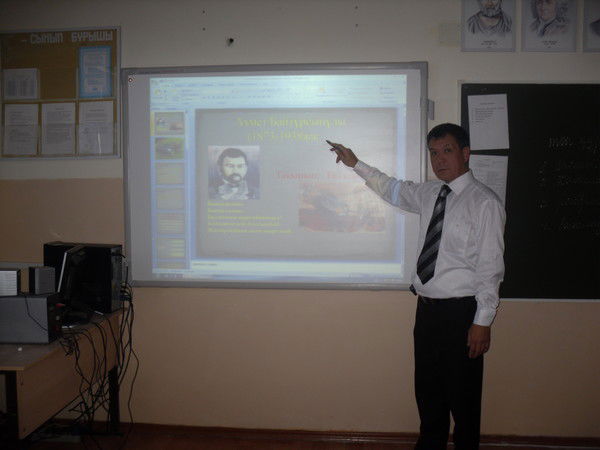 Djengisbai)) Koblanov)