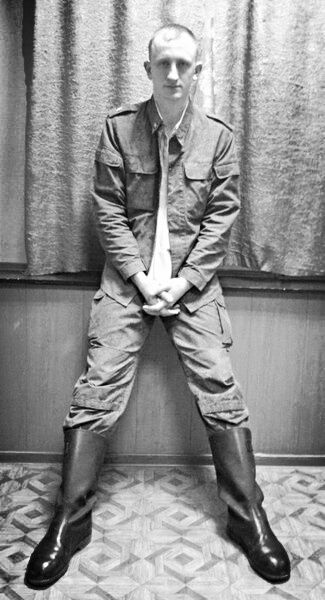 Денис Девятеяров