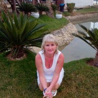 Ирина Салюкова