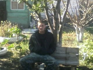 Женек Хаванский