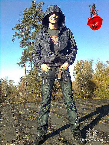 Неизвестно Неизвестно