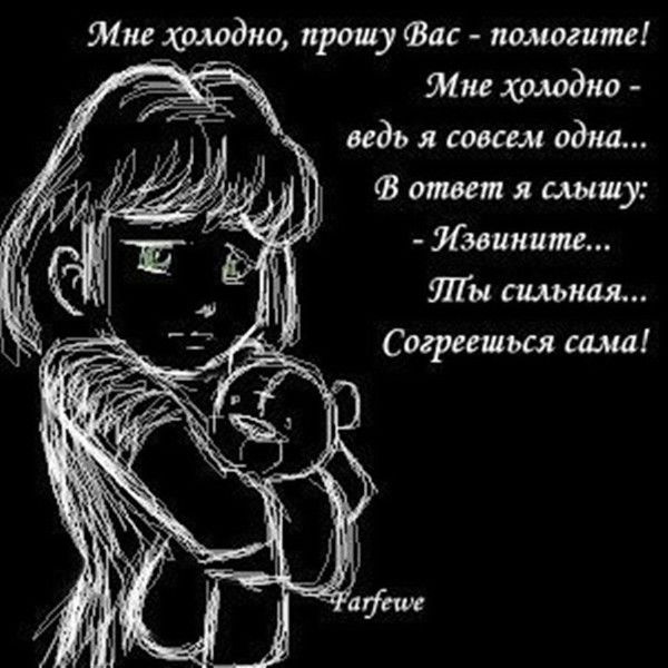 (!-Элексир _Счастья-!)