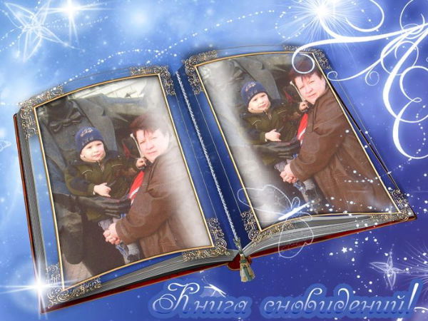 Елена Егорова