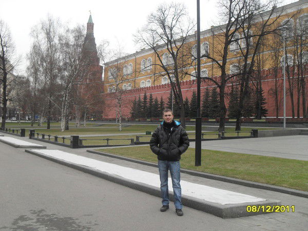 Макс Поиндаев