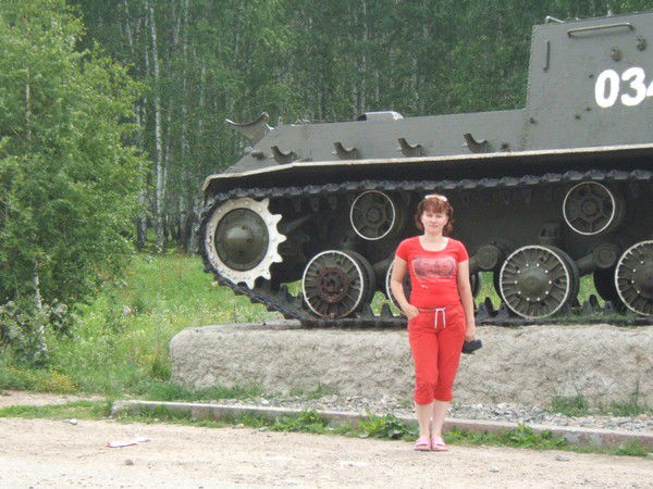 Татьяна Рагозина